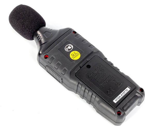 Шумомер КВТ KT 622A ECOLINE 79147