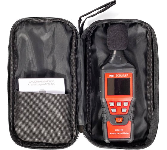 Шумомер КВТ KT 622A ECOLINE 79147