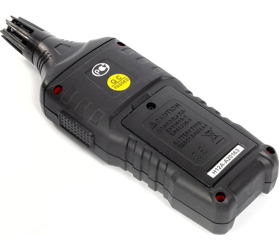 Термогигрометр КВТ KT 618 ECOLINE 79144