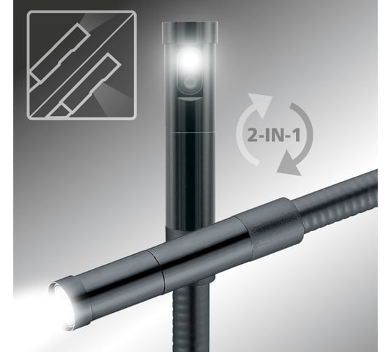 Видеоскоп Laserliner VideoFlex HD Duo 1280x720, зонд 3 м (камера 7,9 мм) 082.280A