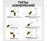 Лазерный дальномер TECHNICOM дальность 40м, цифровой угломер, четырёхстрочный дисплей, цвет лазера красный, 2 точки отсчёта TC-DM40L 6