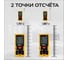 Лазерный дальномер TECHNICOM дальность 40м, цифровой угломер, четырёхстрочный дисплей, цвет лазера красный, 2 точки отсчёта TC-DM40L 7