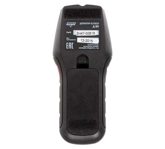 Детектор Elitech ДП 50 ДМ 204878