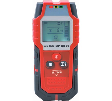 Детектор Elitech ДП 80 204879