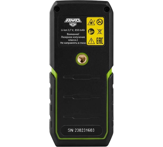 Лазерный дальномер AMO DIST 100G 857379