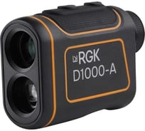 Оптический дальномер RGK D1000-A С ПОВЕРКОЙ 720107