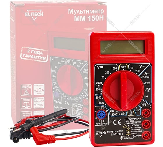 Мультиметр Elitech ММ 150Н 204881