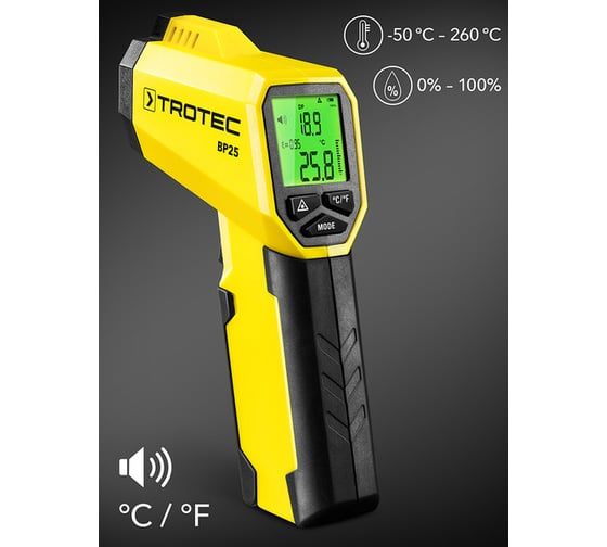 Пирометр с измерением точки росы TROTEC BP25 3510003035