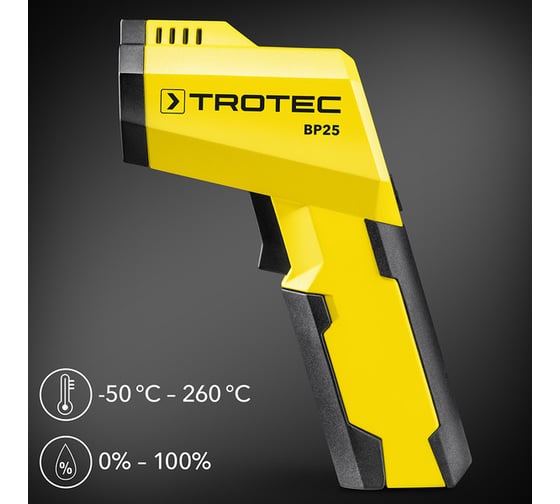 Пирометр с измерением точки росы TROTEC BP25 3510003035