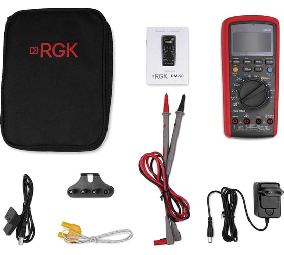 Мультиметр RGK DM-50 с поверкой 721470