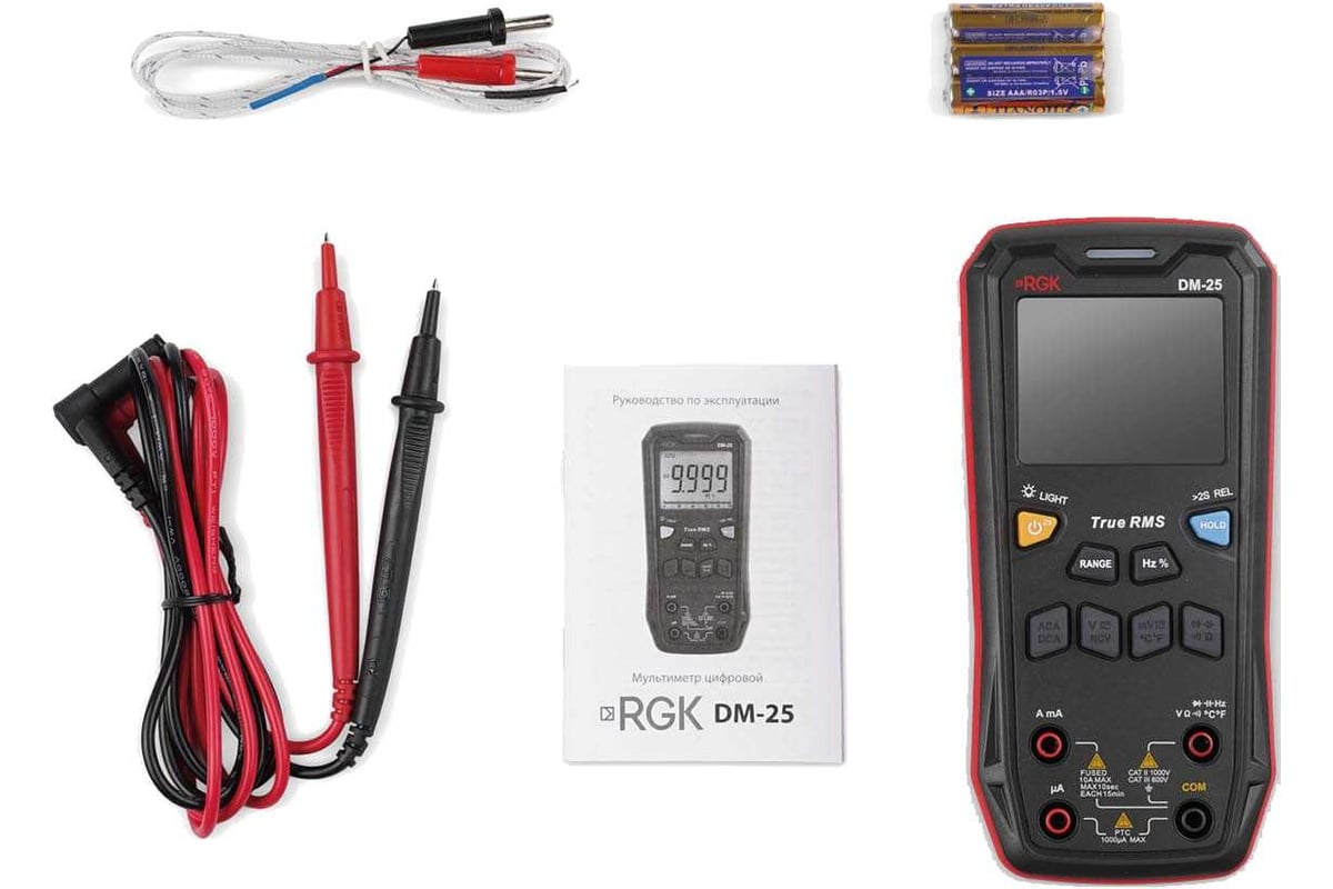 Мультиметр RGK DM-25 с поверкой 721463 - выгодная цена, отзывы ...