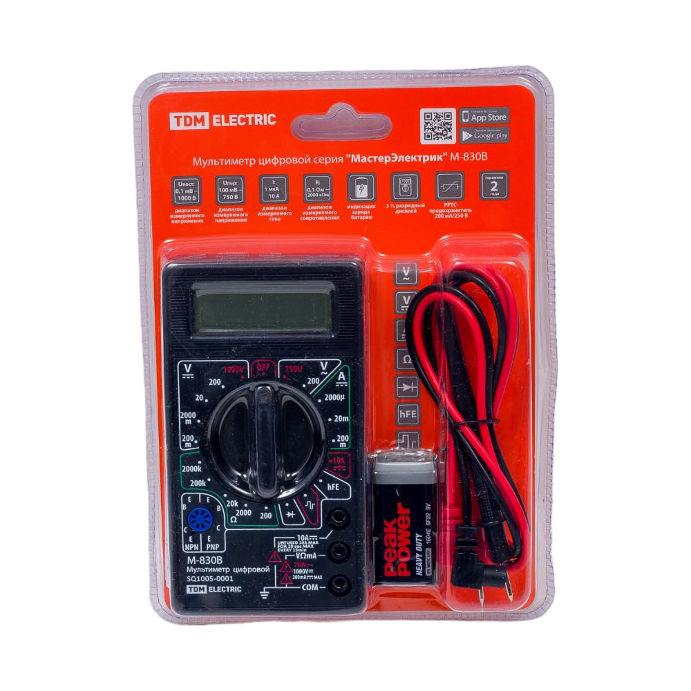 Цифровой мультиметр TDM МастерЭлектрик М-830В SQ1005-0001 - выгодная ...
