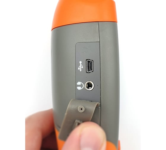 Комплект для поиска скрытых коммуникаций SONEL LKZ-720 WMRULKZ720