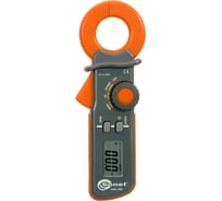 Электроизмерительные клещи SONEL CMP-200 WMGBCMP200