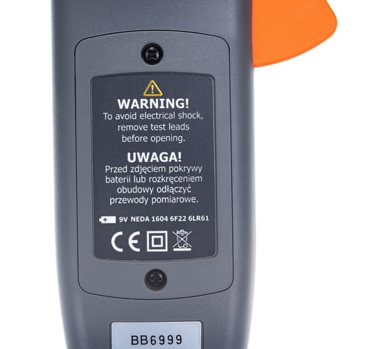 Электроизмерительные клещи SONEL CMP-2000 WMRUCMP2000