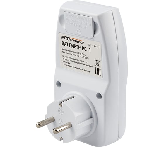Ваттметр PROconnect PC-1 10-6101