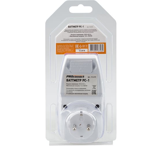 Ваттметр PROconnect PC-1 10-6101