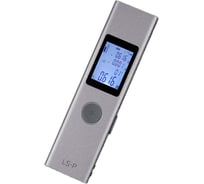 Лазерный дальномер AtuMan Duka LS-P 30014582