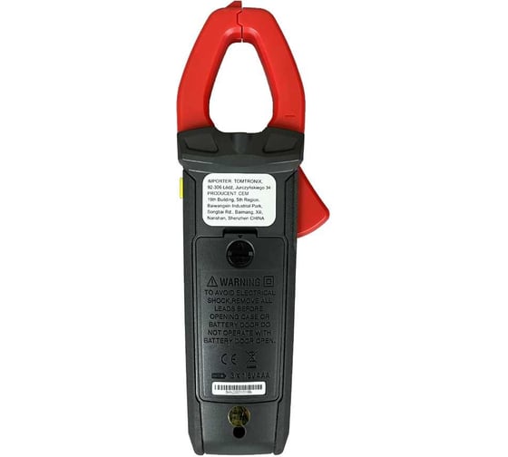 Электроизмерительные клещи СЕМ DT-9181 685200
