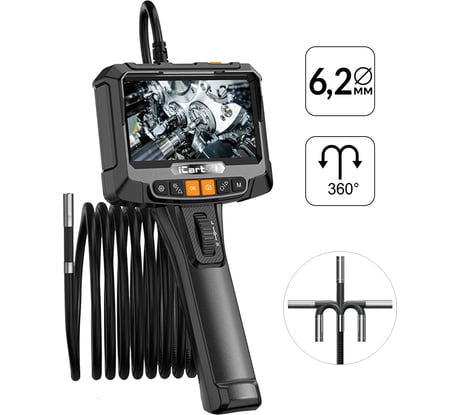 Управляемый видеоэндоскоп iCartool 5", 2Мп, 1920x1080, 1м, зонд 6.2мм, поворот камеры 360° IC-VC8052W