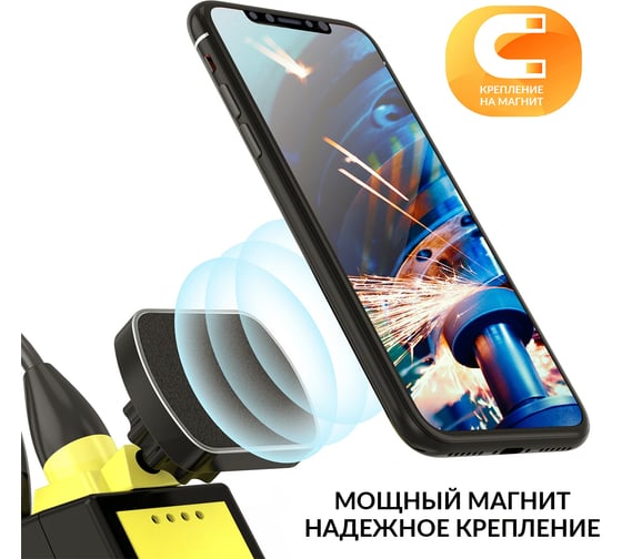 Управляемый видеоэндоскоп iCartool USB, 1Мп, 1280x720, 0.8м, 8.5мм, 180° IC-V8051W