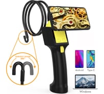 Управляемый видеоэндоскоп USB iCartoo 1Мп, 1280x720, 0.8м, 8.5мм, 360° IC-V8052W
