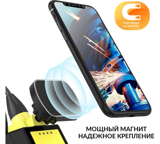 Управляемый видеоэндоскоп USB  iCartoo 1Мп, 1280x720, 0.8м, 8.5мм, 360° IC-V8052W