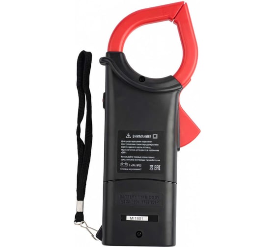 Цифровые токовые клещи EKF M266C Expert In-180702-pc266C