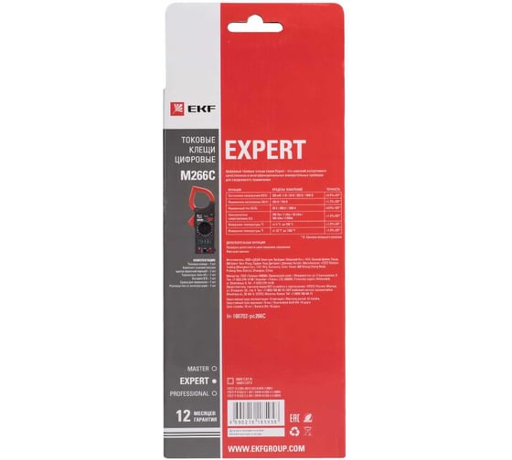 Цифровые токовые клещи EKF M266C Expert In-180702-pc266C