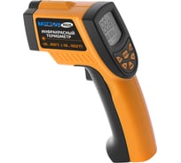 ИК-термометр-пирометр МЕГЕОН 16826 к0000027567