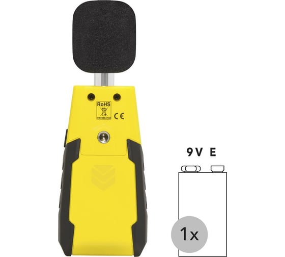 Шумомер TROTEC BS06