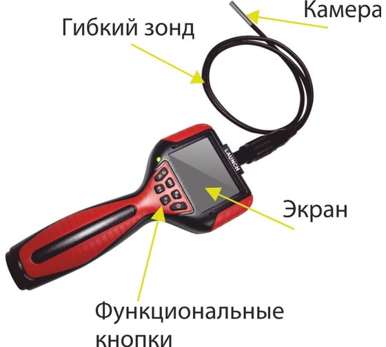 Видеоэндоскоп Launch VSP-800 5.5 мм, 2.7” TFT LCD, 1280x720 00-00008163