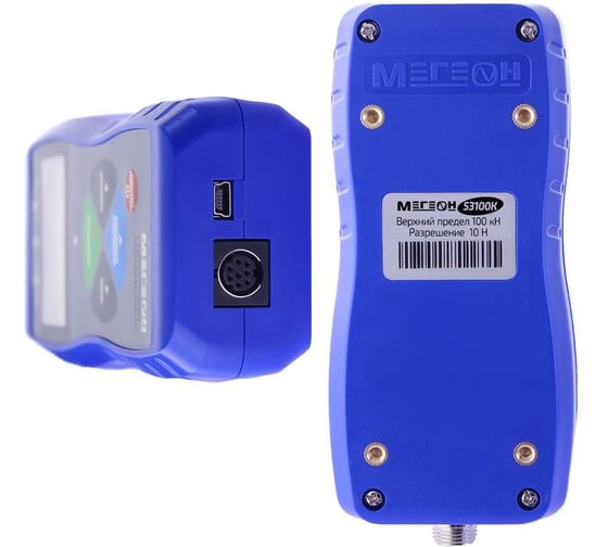 Динамометр МЕГЕОН 53100К с поверкой к0000033363