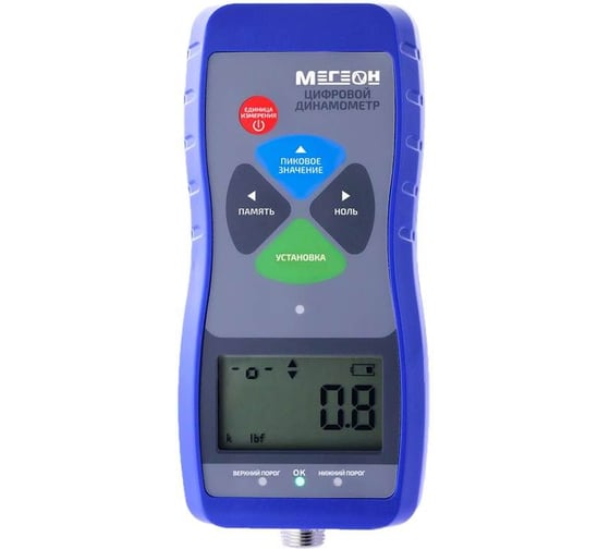 Динамометр МЕГЕОН 531000K с поверкой к0000033362