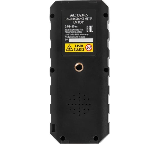 Дальномер лазерный BULL LM 8001 1323465