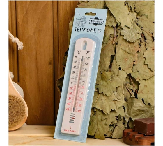 Пластиковый термометр Добропаровъ Модерн, в блистере 4444064