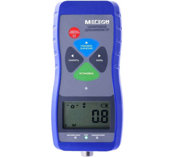Динамометр МЕГЕОН 53300К с поверкой к0000033366