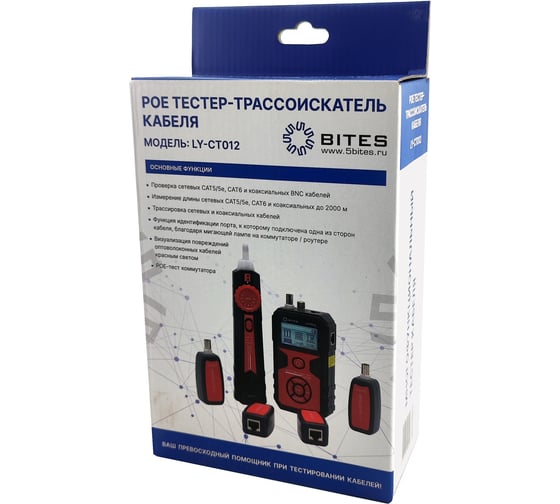 Тестер-трассоискатель кабеля 5Bites UTP / STP / BNC / VFL / POE / TDR / LCD / FLASH LY-CT012