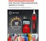 Тестер-трассоискатель кабеля 5Bites UTP / STP / BNC / VFL / POE / TDR / LCD / FLASH LY-CT012 11