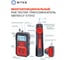 Тестер-трассоискатель кабеля 5Bites UTP / STP / BNC / VFL / POE / TDR / LCD / FLASH LY-CT012 12