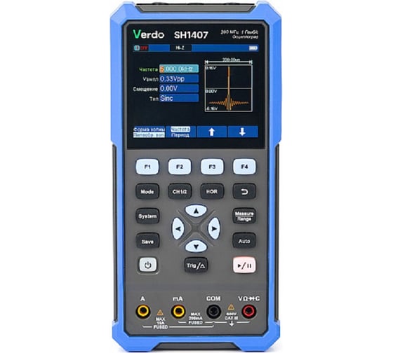 Осциллограф-мультиметр VERDO SH1407 200 МГц, 2 канала SH140700
