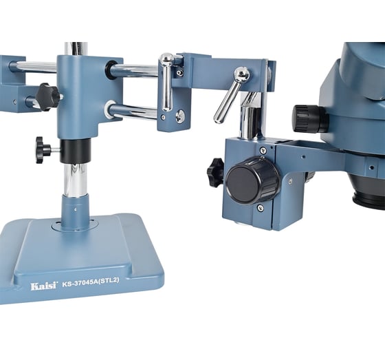 Микроскоп Kaisi 37045A-STL2 7x45X тринокулярный штатив + подсветка М7748336