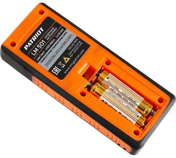 Лазерный дальномер PATRIOT LM 501 120201501
