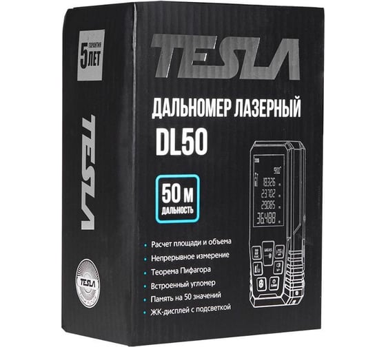 Дальномер лазерный TESLA DL50 дальность 50 метров, точность ±2мм 604964
