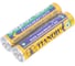 Цифровой мультиметр Mastech MS830M 00-00013494 8