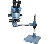 Микроскоп Kaisi KS-7045 (STL1) 7x45X штатив + кольцевая подсветка М7746199