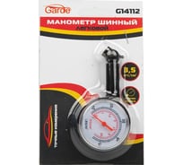 Шинный манометр GARDE 3.5 атм пластиковый G14112