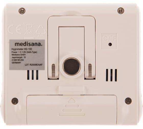 Цифровой термогигрометр MEDISANA HG 100 60079