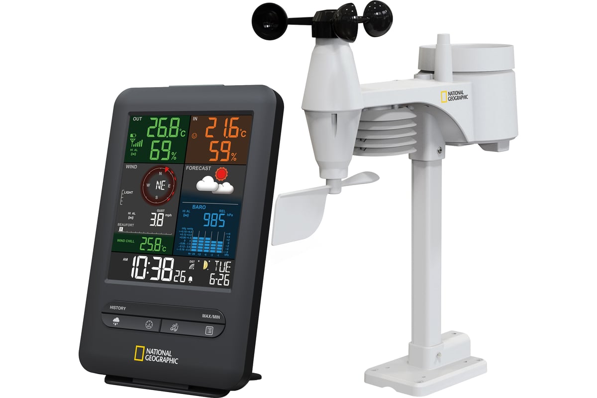 Цветная метеостанция 5 в 1 National Geographic Bresser 9080500 ...
