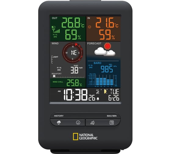Цветная метеостанция 5 в 1 National Geographic Bresser 9080500